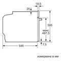 entoixizomenos foyrnos bosch hba372eb4 71lt extra photo 5