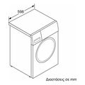 plyntirio royxon bosch wgg254f2gr 10kg extra photo 10