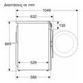 plyntirio royxon bosch wgg254f2gr 10kg extra photo 11