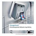 eleythero plyntirio piaton wifi bosch sps2hki55e 10serb 45cm extra photo 4