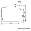 entoixizomenos foyrnos pyrolysi bosch hqa574bb3 71lt extra photo 6
