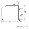 entoixizomenos foyrnos pyrolysi neff b5ach7ag3 71lt extra photo 9