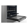 koyzina bosch me keramiki estia pyrolysi hks79u250 63lt inox extra photo 2