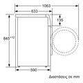 plyntirio royxon me atmo bosch wan2828hgr ecosilence drive 8kg extra photo 11