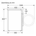 plyntirio royxon me atmo bosch wgj2440lgr home connect 9kg extra photo 11