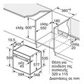 entoixizomenos foyrnos me pyrolysi bosch hbg7721b1 71lt extra photo 12