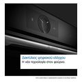 entoixizomenos foyrnos me pyrolysi bosch hbg7721b1 71lt extra photo 7