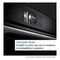 entoixizomenos foyrnos me pyrolysi bosch hbg7721b1 71lt extra photo 8
