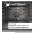 entoixizomenos foyrnos me pyrolysi bosch hbg7721b1 71lt extra photo 9