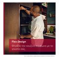 entoixizomenos foyrnos neff b29cr3ay0 71lt flex design extra photo 11