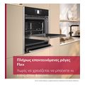 entoixizomenos foyrnos me pyrolysi neff b29cr7ky0 71lt flex design extra photo 13