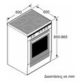 koyzina me keramiki estia bosch hkr39c250 66lt inox extra photo 2