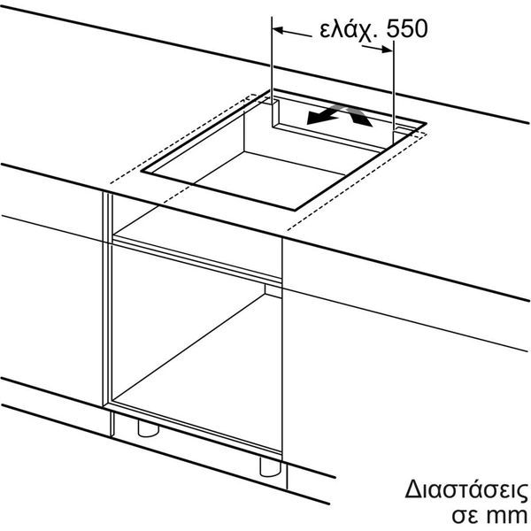 ΕΝΤΟΙΧΙΖΟΜΕΝΗ ΕΠΑΓΩΓΙΚΗ ΕΣΤΙΑ BOSCH PVW831HC1E 80CM
