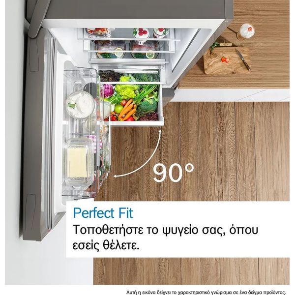 ΨΥΓΕΙΟΚΑΤΑΨΥΚΤΗΣ TOTAL NO FROST BOSCH KGN497ICT