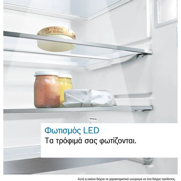 ΨΥΓΕΙΟΚΑΤΑΨΥΚΤΗΣ TOTAL NO FROST BOSCH KGN497ICT