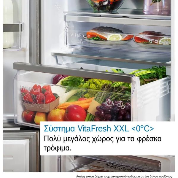 ΨΥΓΕΙΟΚΑΤΑΨΥΚΤΗΣ TOTAL NO FROST BOSCH KGN497ICT