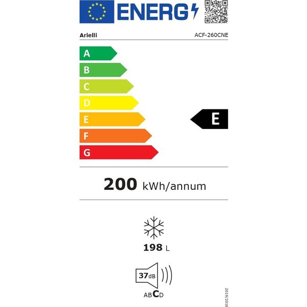 ΚΑΤΑΨΥΚΤΗΣ ΜΠΑΟΥΛΟ ARIELLI ACF-260CNE