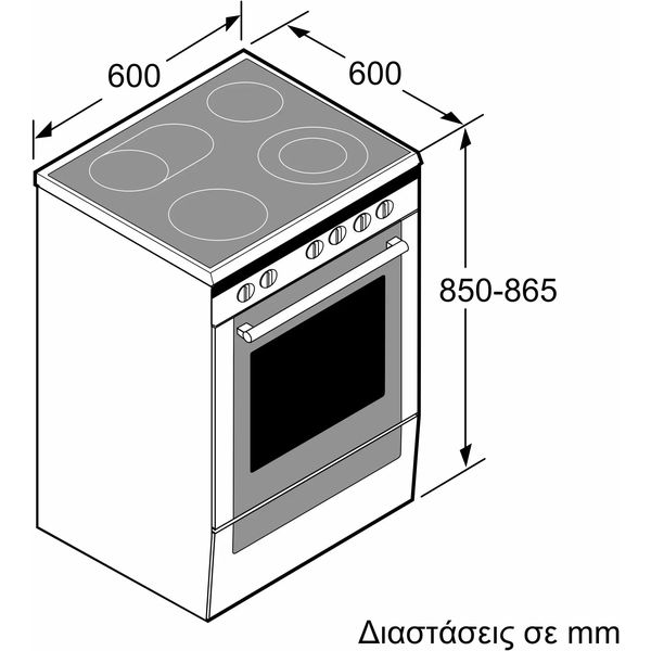 ΚΟΥΖΙΝΑ BOSCH ΜΕ ΚΕΡΑΜΙΚΗ ΕΣΤΙΑ ΠΥΡΟΛΥΣΗ HKS79U250 63LT INOX