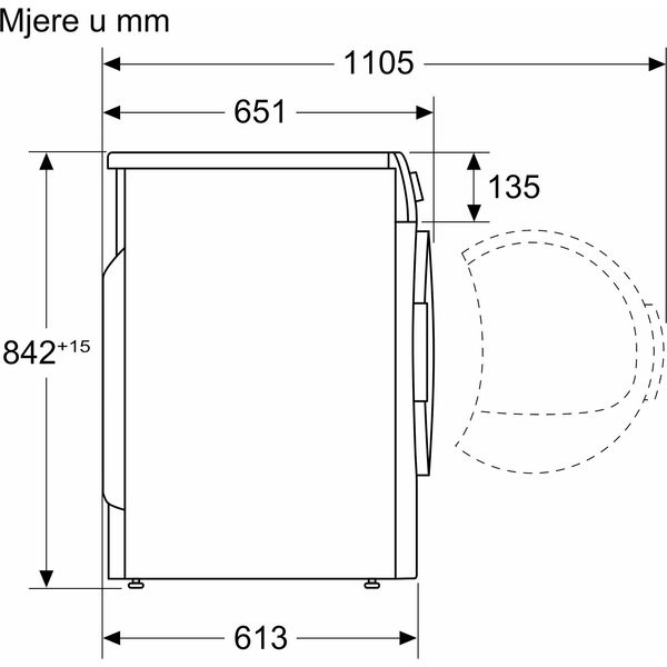 ΣΤΕΓΝΩΤΗΡΙΟ ΜΕ ΑΝΤΛΙΑ ΘΕΡΜΟΤΗΤΑΣ BOSCH HOME CONNECT WQB246CNBY 9KG