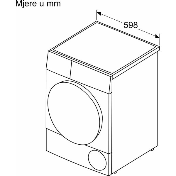 ΣΤΕΓΝΩΤΗΡΙΟ ΜΕ ΑΝΤΛΙΑ ΘΕΡΜΟΤΗΤΑΣ BOSCH HOME CONNECT WQB246CNBY 9KG