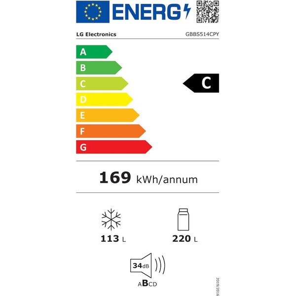 ΨΥΓΕΙΟΚΑΤΑΨΥΚΤΗΣ TOTAL NO FROST LG GBBS514CPY 333LT