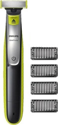 xyristiki mixani philips qp2530 20 oneblade photo