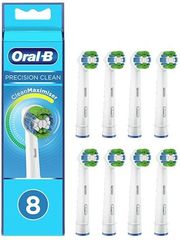 oral b precision clean antallaktika boyrtsakia 8tmx 80711279