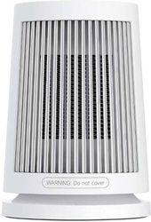 aerothermo keramiko xiaomi desktop heater bhr8940eu photo