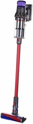 epanafortizomeni skoypa dyson v11 fluffy nickel red 2023 photo epanafortizomeni skoypa dyson v11 fluffy nickel red 2023 photo