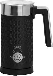 adler syskeyi gia afrogala ad 4494 500w mayro photo adler syskeyi gia afrogala ad 4494 500w mayro photo