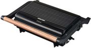 primo tostiera panini prpt 40492 1000w wooden mayri 400492 photo