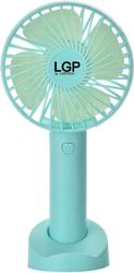 lgp handheld mini fan blue lam980077