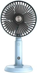 dp anemistiras foritos me basi epanafortizomenos 14cm dp 7640 photo