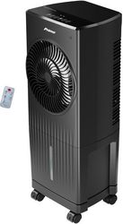 air cooler prac 80686 primo 60w 55l mayro me r c