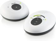 alecto dbx 115 full eco dect asyrmati endoepikoinonia leyko anthraki photo