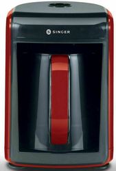 singer meraki charisma mixani ell kafe photo singer meraki charisma mixani ell kafe photo