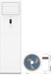 air condition chiq floor standing cfdh 36la 36000btu inverter photo air condition chiq floor standing cfdh 36la 36000btu inverter photo