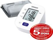 omron m2 essential piesometro mpratsoy hem 7188 e me anixneysi arrythmias photo