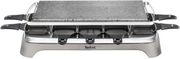 tefal pr457b raclette grill 10 persons 1350 w grey photo tefal pr457b raclette grill 10 persons 1350 w grey photo