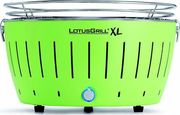 foriti psistaria karboynoy lotusgrill g435 u xl 405cm lime green photo