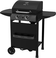 bormann elite bbq6020 psistaria ygraerioy element 2 estion me mantemenia sxara photo