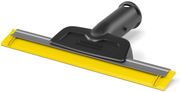aparaitito akrofysio parathyroy karcher comfort 28633360 photo aparaitito akrofysio parathyroy karcher comfort 28633360 photo