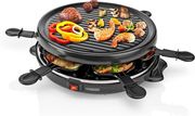 melissa 16300032 ilektriki psistiera raclette 800w photo melissa 16300032 ilektriki psistiera raclette 800w photo