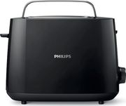 philipsdaily collection hd2581 90 tostiera photo philipsdaily collection hd2581 90 tostiera photo