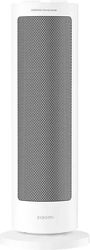 aerothermo xiaomi fan heater eu bhr8228eu photo