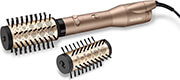 ilektriki boyrtsa 650w babyliss as952e photo