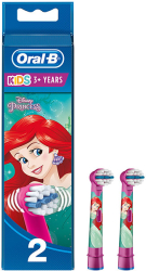 antallaktika oral b kids prigkipissa ariel photo