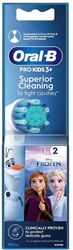antallaktika oral b kids frozen white 80336738 photo antallaktika oral b kids frozen white 80336738 photo