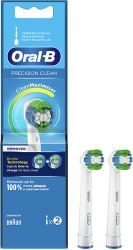 oral b precision clean antallaktika boyrtsakia 2tmx 80367491 photo