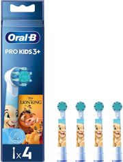 antallaktika oral b antallaktika kids lion king 4tmx